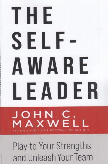 تصویر  The self aware leader رهبر خودخواه